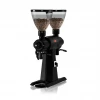 The CoffeeGenius Mahlkonig EKK43